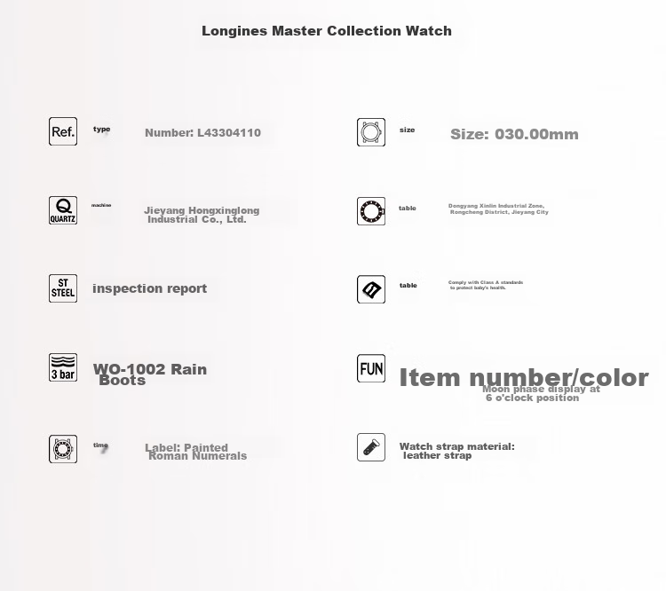 LONGINES Swiss Watch, Elegant Collection, Women's Leather Strap Quartz Watch L43304110 8