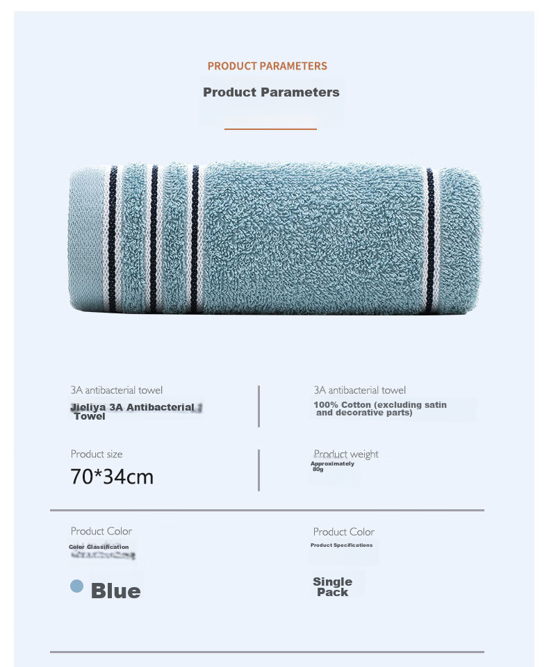 Grace 7A Antibacterial Class A Towel, Pure Cotton Adult Face Towel, Xinjiang Cotton, Sky Blue, Single Piece, 70*34cm 12
