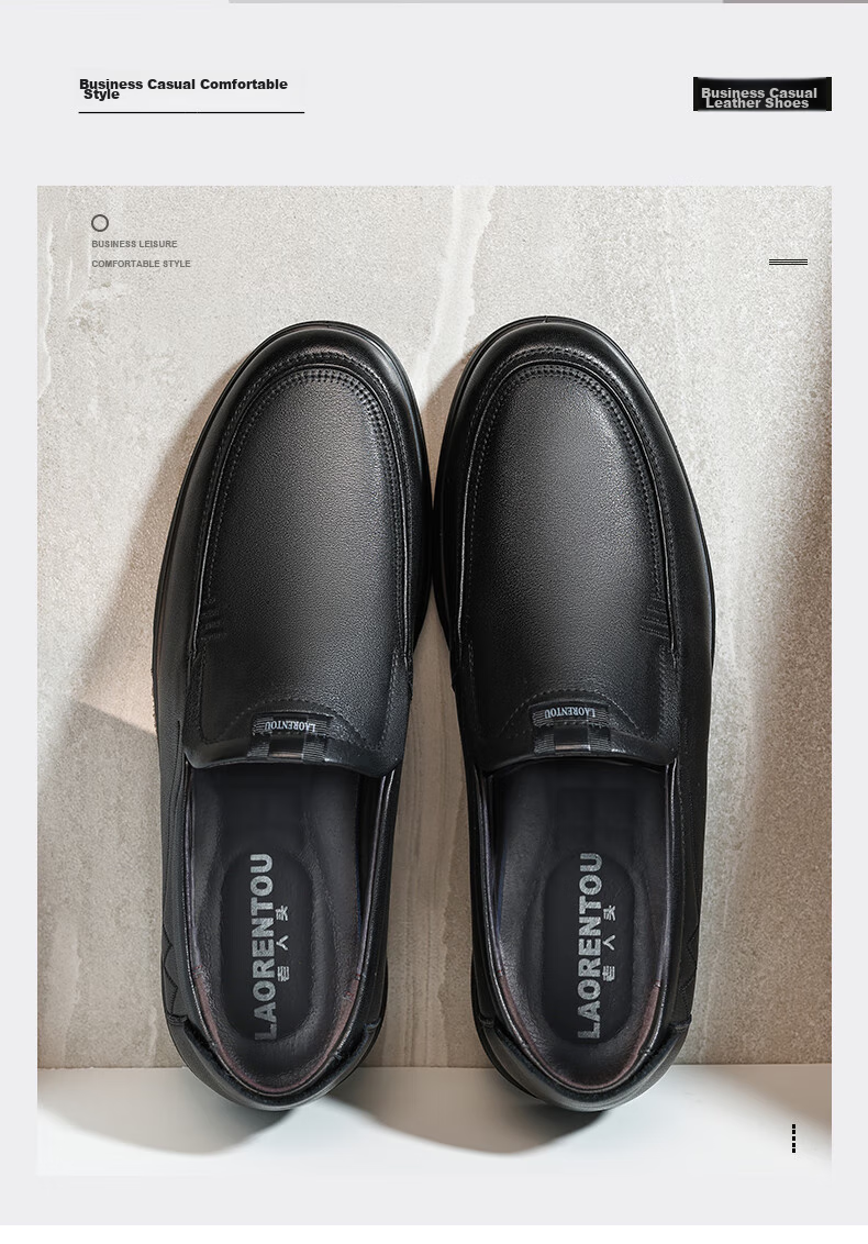 LAORENTOU Leather Shoes for Men, Business Casual Shoes, Top-Grain Cowhide Slip-On Loafers, Durable Men's Footwear LA12062 Black Size 40 2