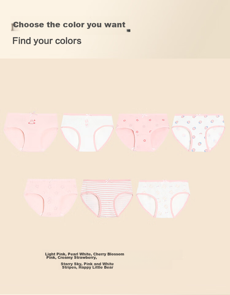 Hodohome Children's Underwear, Girls' 3A Grade Antibacterial Crotch Triangle Panties, Girls' A-Class Cotton-Spandex High-Elastic Cartoon Shorts, 318 160 13