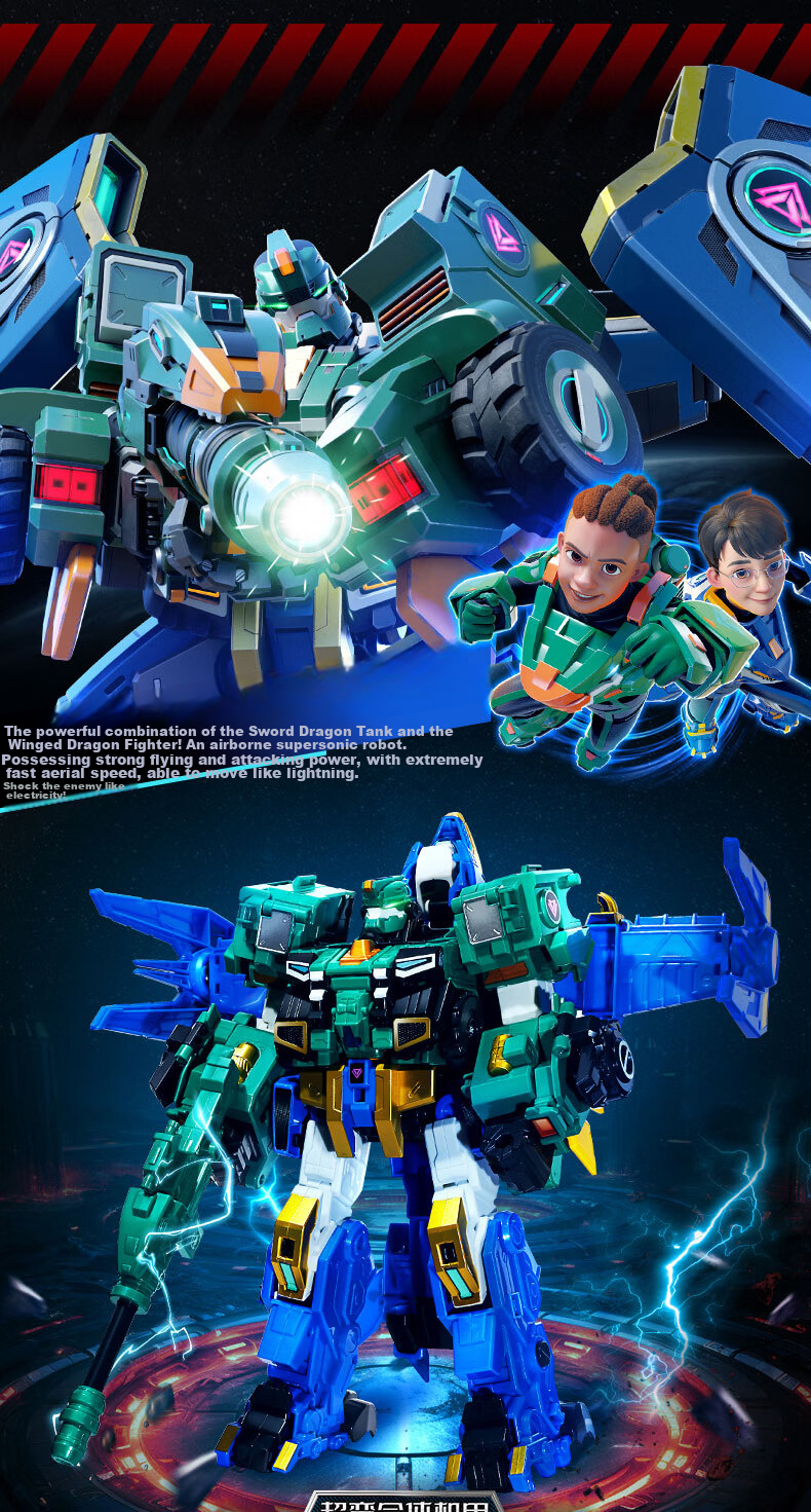 AULDEY Quantum Team Transforming Robot Flash Change Combination Mecha Glory War God Children's Toy, Birthday Gift for Boys 5