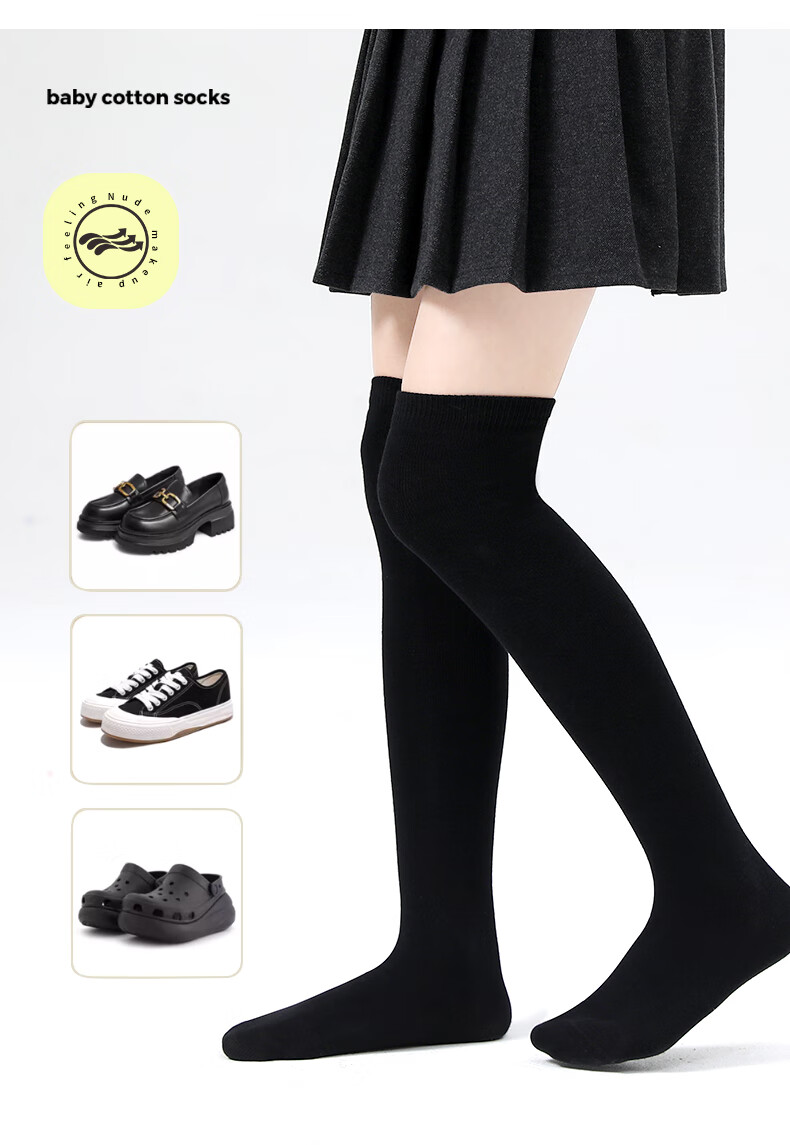 Zhiyouban Girls' Mid-Calf Socks, Children's Knee-High Socks, Spring And Autumn Style, Over-Knee White Long Socks, Black High Socks for Girls, Student Socks 14