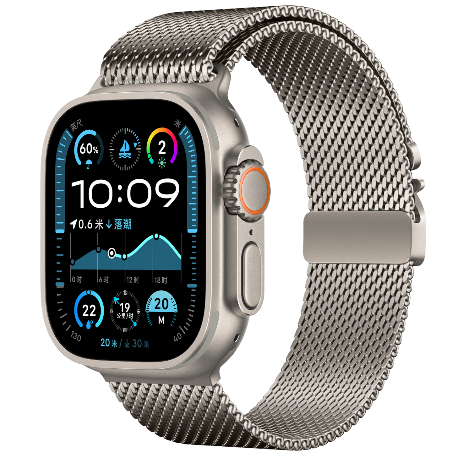 Binghong Compatible with Apple Watch Ultra 4/3 Band, Milanese Loop, Apple Watch Ultra 2 Band, S12/S11/S10/SE3/S10/S9/S8/2 Steel Band with Umbrella Buckle