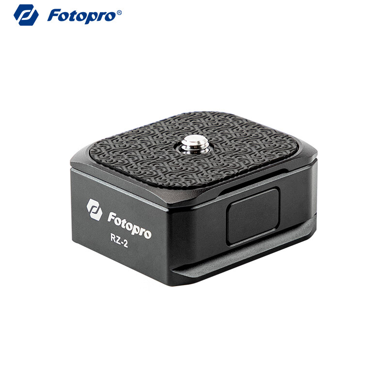 Fotopro RZ-2 Universal Camera Mirrorless DSLR DJI Stabilizer Cube Quick Release Mechanism