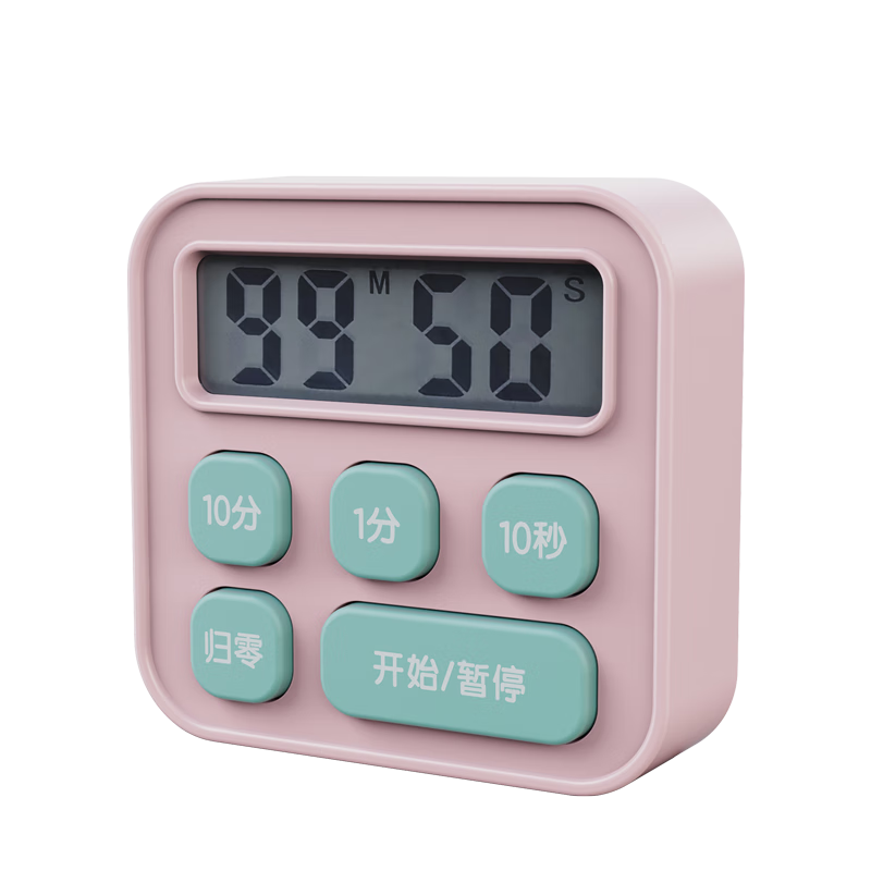 Deli Student Alarm Clock, Electronic Timer for Children's Back-To Self-Discipline Time Management, Kitchen Timer for Baking Scheduling, LE201 Pink, Essential School Supplies, New Year Gift