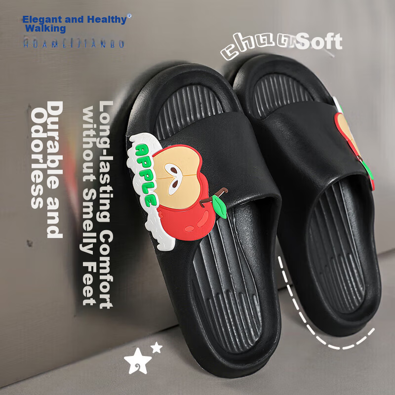 Huamei Cartoon Fruit Couple Slippers Indoor Outdoor Bathroom Soft Sole Sandals HM33110 Pink Size 38-39