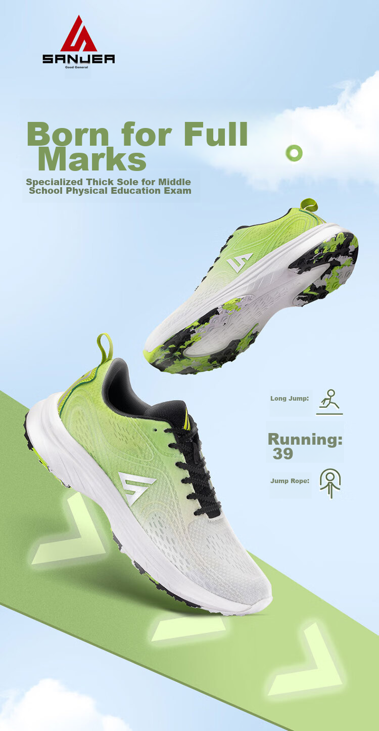 Shanjiang Middle School Entrance Exam Track And Field Shoes, Standing Long Jump Shoes for Men And Women, Specialized Athletic Running Shoes, 288PRO White, Size 40 2