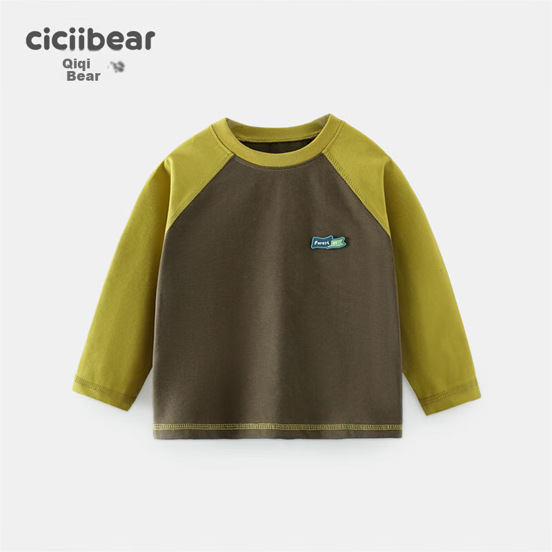 Ciciibear Quick-Dry Shirt, Ciciibear Boys' Long-Sleeve T-Shirt, Spring And Autumn Style, Raglan Sleeve, Baby Undershirt, Children's New Style for 2024