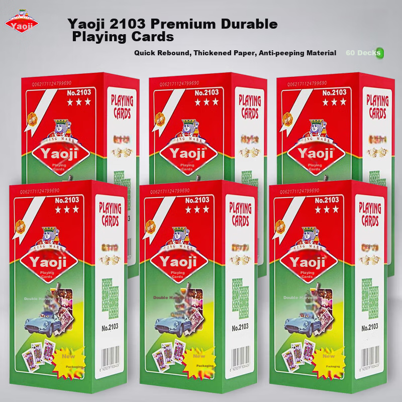 Yaoji Playing Cards for Outdoor Camping, Anti-Peeping, Doudizhu, Goujilei Games, Card Games, Poker Cards, 60 Decks, 2103