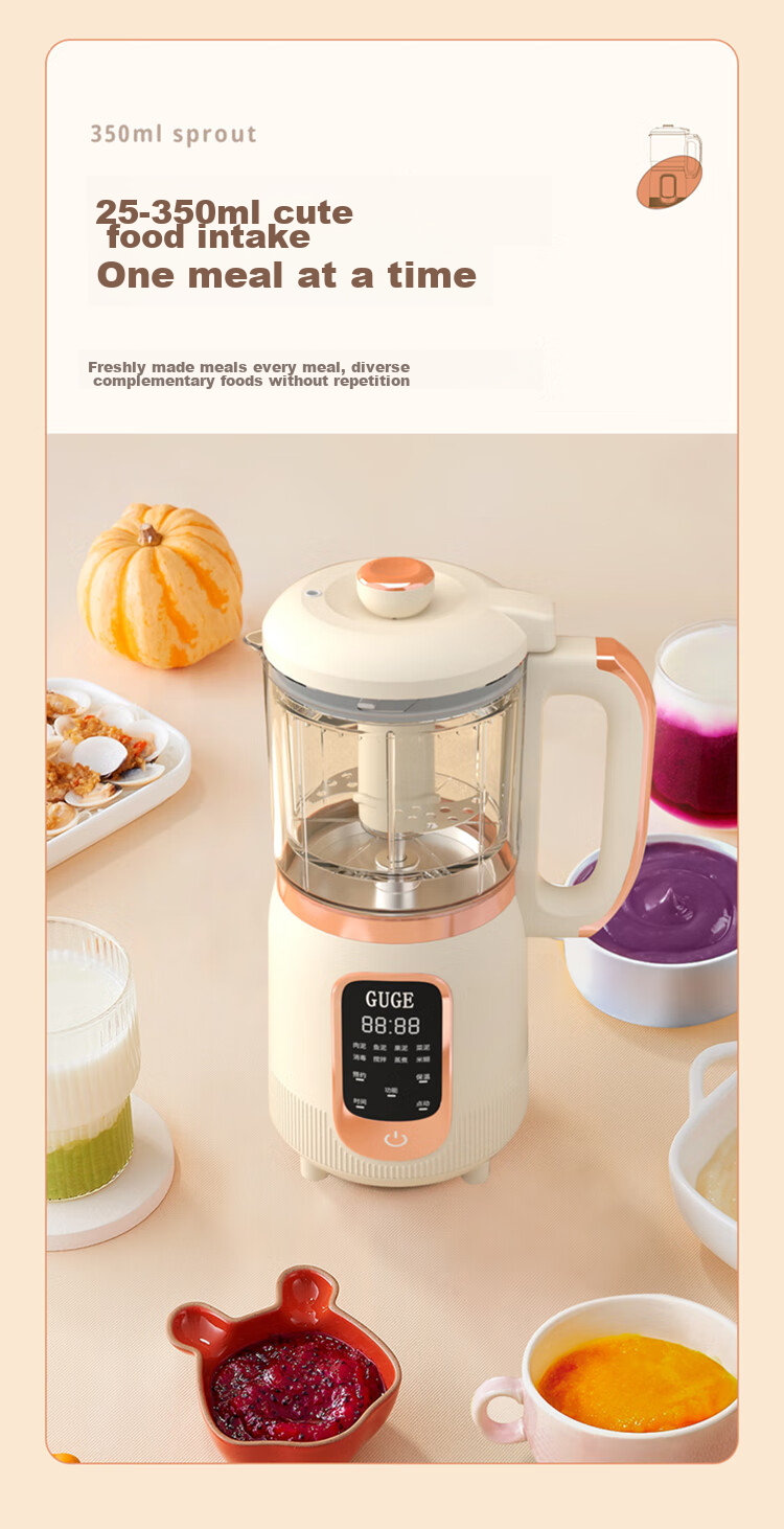 GUGE German Fully Automatic Food Processor Baby Food Maker Stainless Steel Blades Steam Cooking Mixing All-In Multifunctional Household Grinder Food Processor GG658 Gree 7
