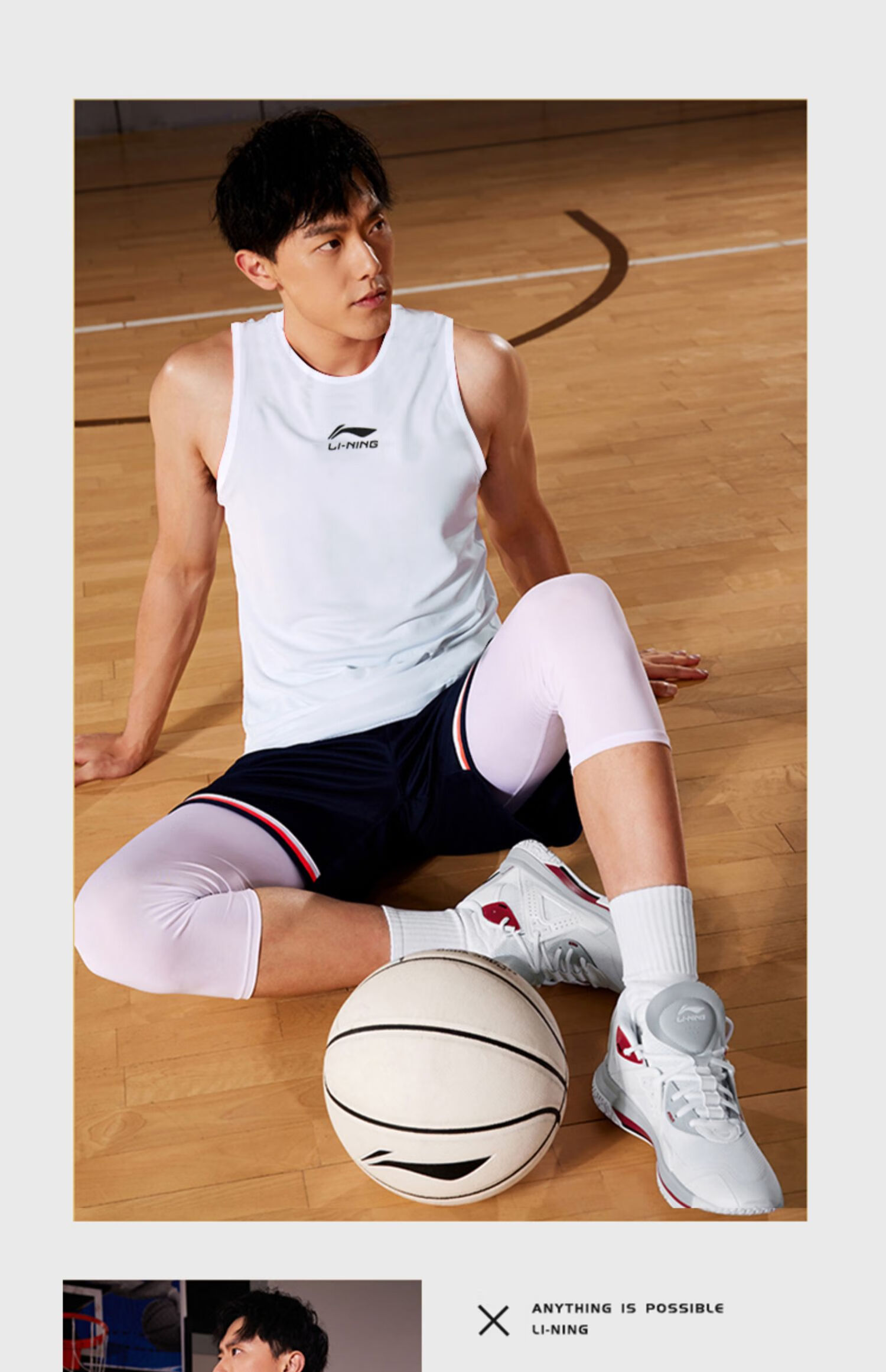 Li-Ning Sports Tank Top for Men, Summer Running Training Fitness Wear, Ice Silk Basketball Quick-Dry Shirt, Marathon Sleeveless Breathable Vest 12