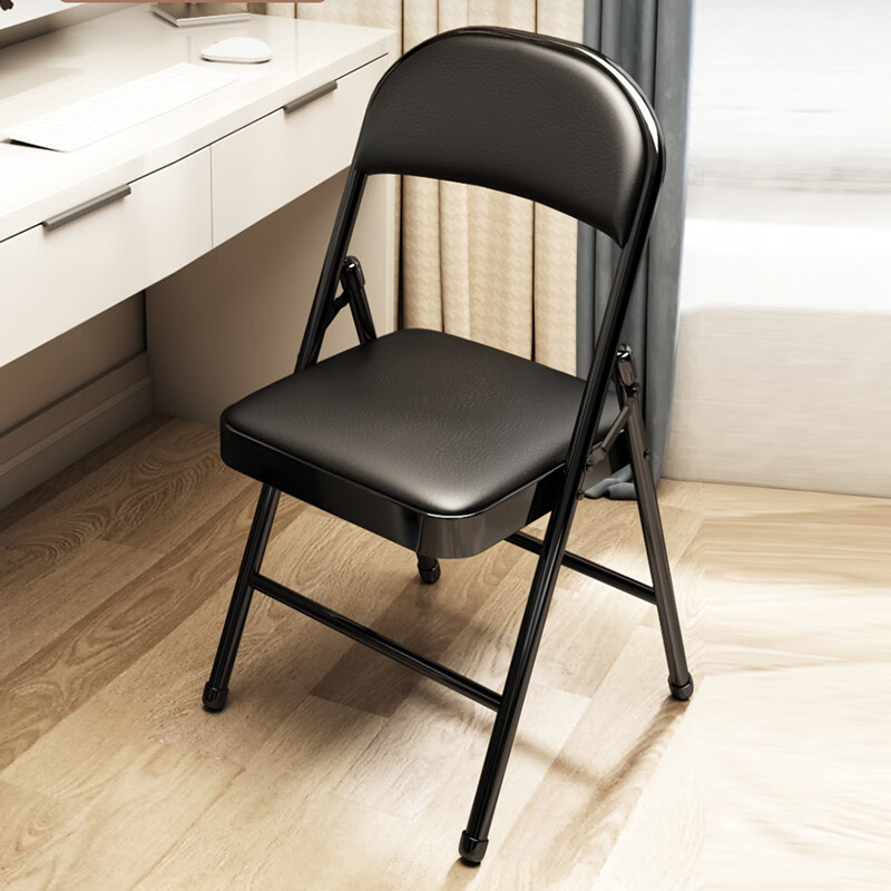 Huakaizhixing Folding Chair, Computer Chair with Backrest, Dining Chair, Study Chair, Office And Home Use Conference Training Chair, Leisure Chair ZY20 Black