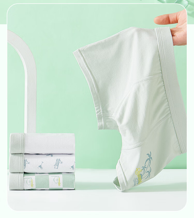 LangSha Children's Underwear, Boys' Underwear, Youth Modal Antibacterial Crotch Underwear, Middle School Students' Shorts, Baby Shorts, 4-Pack 13