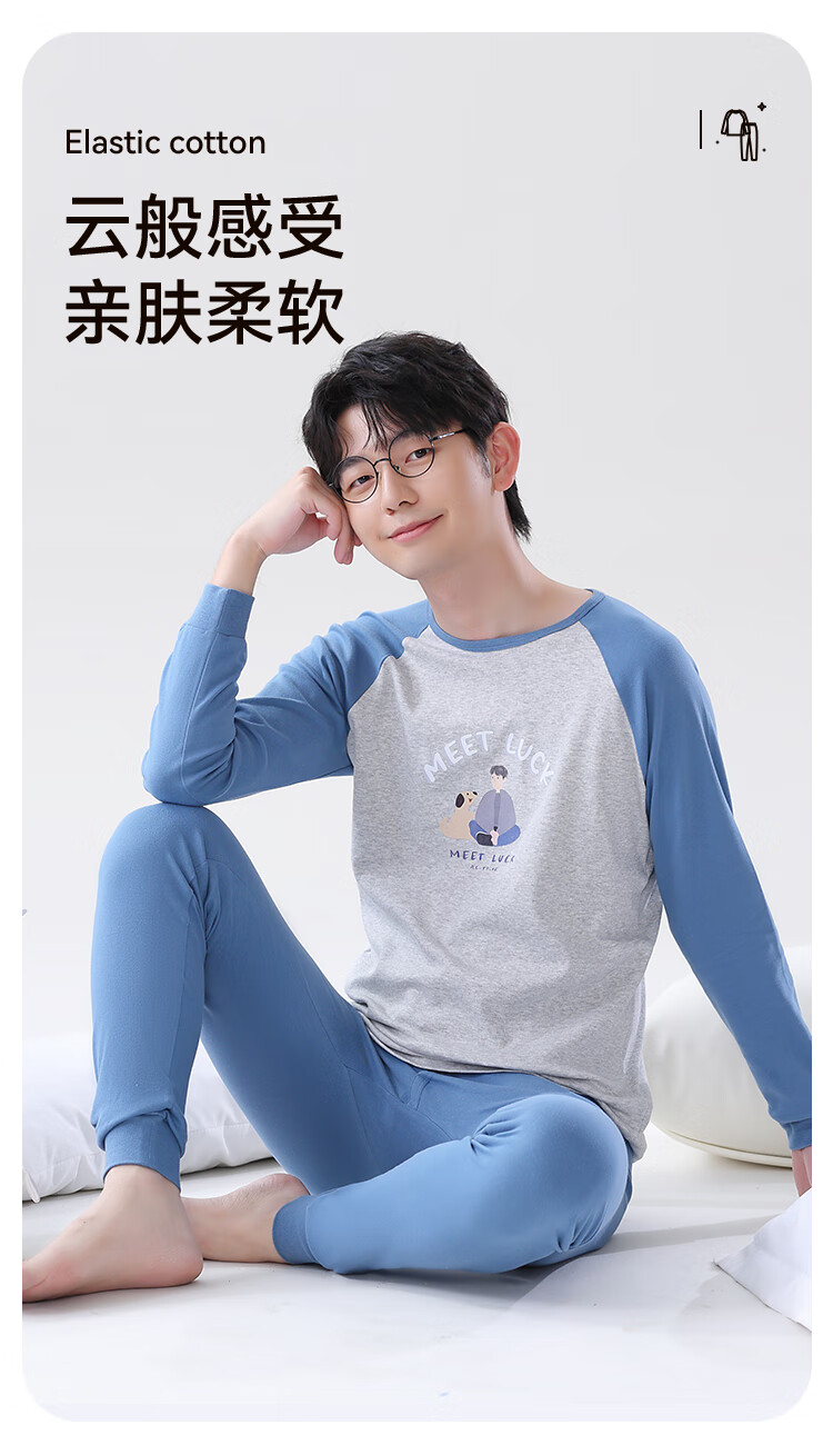 MiiOW Children's Thermal Underwear for Boys [100% Cotton + Teenagers], Autumn Undershirt And Pants, Big Kids' Base Layer Cotton Pajamas 5