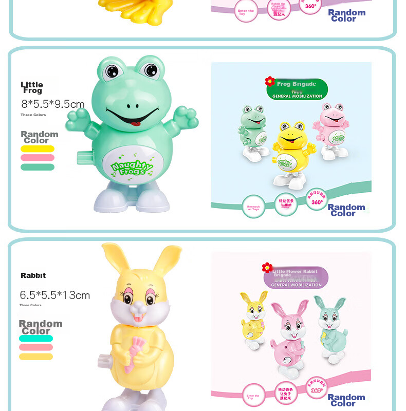 Huashimeng Children's Wind-Up Toy, Chain Reel, Chicken, Dinosaur, Jumping Frog, Rabbit, 80s And 90s Nostalgic Spring-Loaded Toy 10