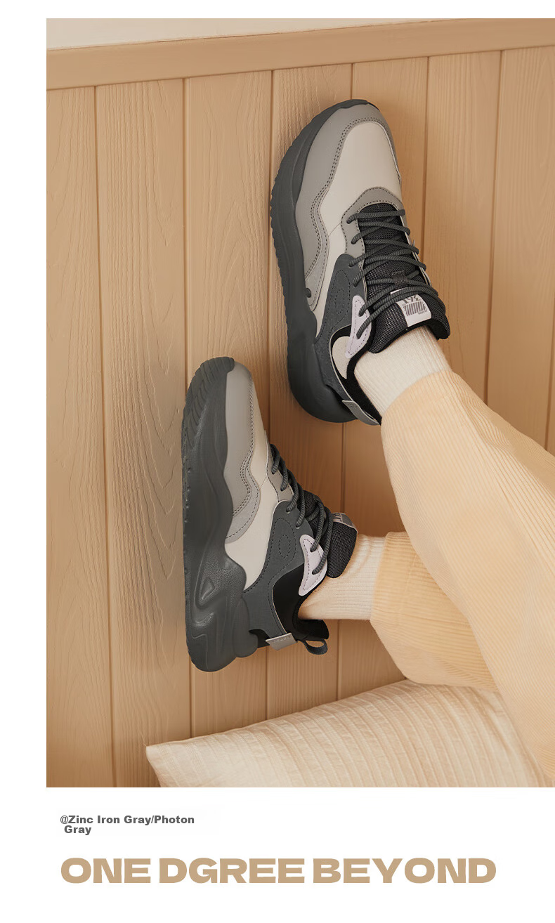 361° Women's Sports Shoes Yunshu 3, Spring And Summer Vintage Thick-Soled Casual Versatile Commuter Dad Shoes, Women's Style 682316706-8 80