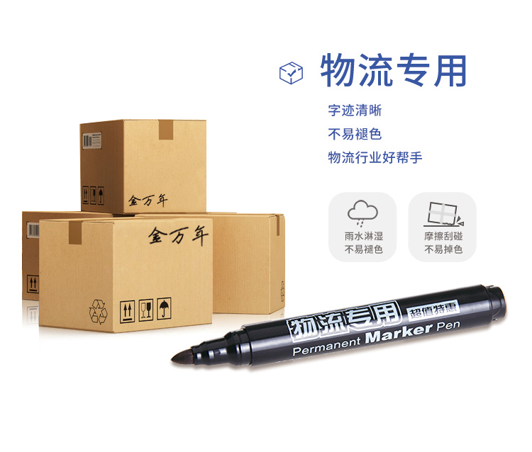 Genvana Single-Tip Oil-Based Marker Pen for Logistics - Black (Pack of 10) G-0902 8