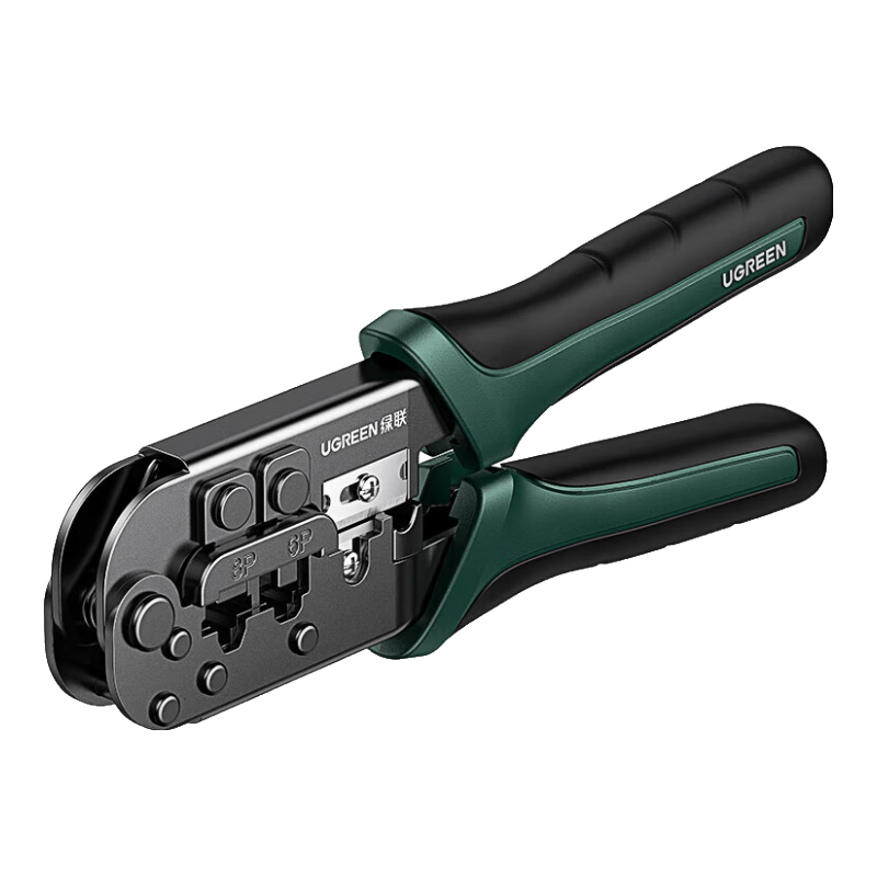 UGREEN Network Cable Crimper, Ethernet Phone Cable RJ45 Crimping Tool, 6P/8P Dual-Use Multifunctional Labor-Saving Wire Stripper Cutter Crimper RJ45 Connector Tool 10952