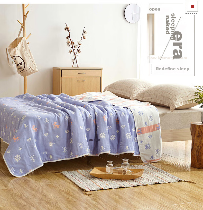 Hengyuanxiang Pure Cotton Gauze Towel Blanket, Six-Layer Thickened, Summer Quilt, Office And Children's Air Conditioning Blanket, 150×200CM 1