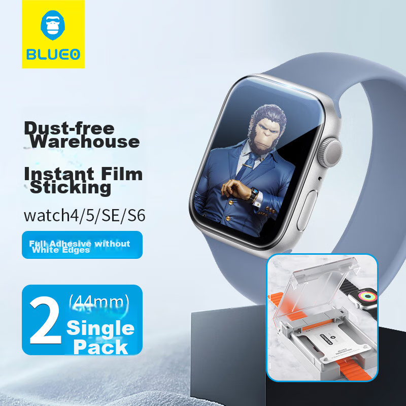Lanxingxiansheng Compatible with Apple Watch Screen Protector for S6/S5/S4/SE/SE3 Universal Apple Watch6/5/4 Protective Film, 44mm Ultra-Thin HD Anti-Fingerprint Soft Film Space Capsule Protective Film