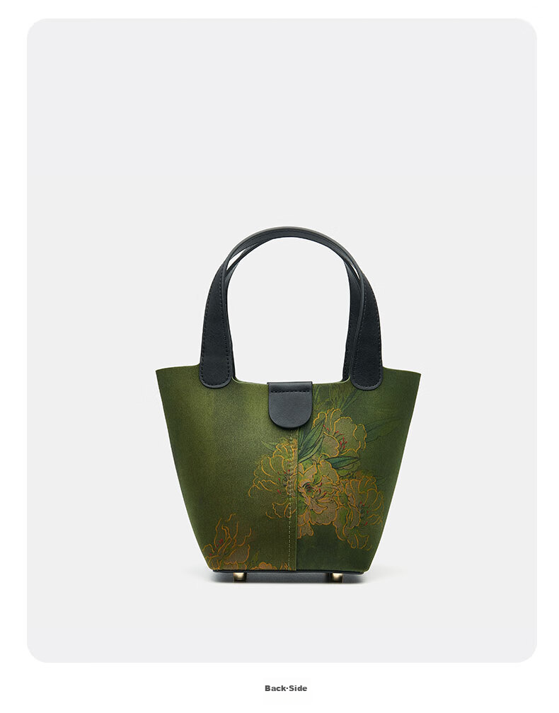 PmSix Mother's Day Gift for Mom, New Chinese-Style Women's Handbag, National Intangible Cultural Heritage Mulberry Silk Vintage Tote Basket Crossbody Bag 14