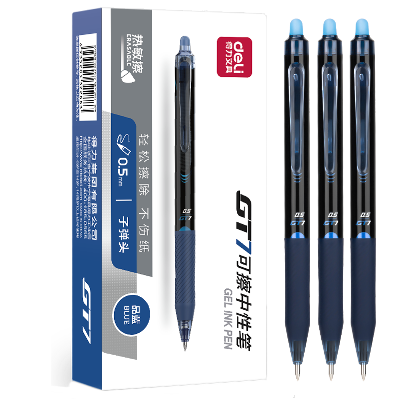 Deli [Hot Product] Retractable Erasable Gel Pen 0.5mm Bullet Tip Student Gel Pen Crystal Blue 12 Pens/Box GT7