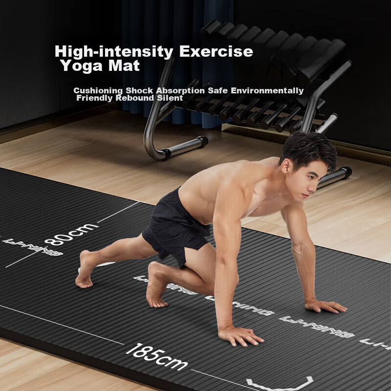 Li-Ning Yoga Mat, Men's Fitness Mat, Thickened Non-Slip Shock-Absorbing Soundproof Enlarged Wide Exercise Mat for Home Use, Aerobics And Fitness