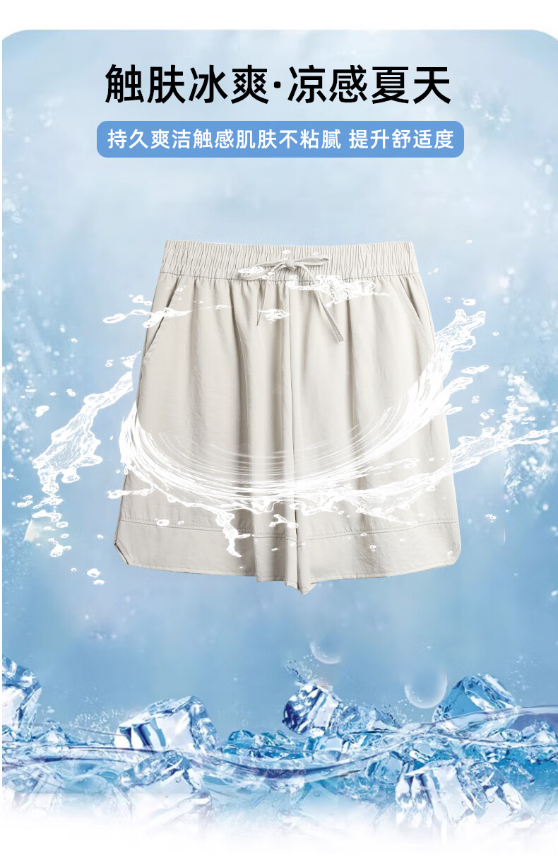 LangSha High-Waisted Sports Shorts for Women, Summer Three-Quarter Split Ice Silk Shorts, Thin Loose Wide-Leg Women's Pants 8