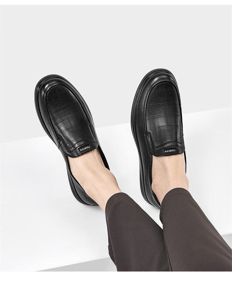 Eierkang Men's Business Casual Slip-On Driving Shoes Comfortable Loafers 61314W Black Size 43 6