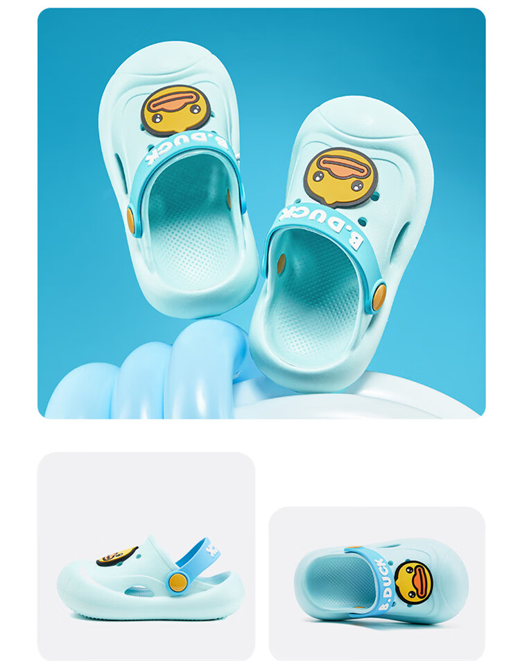 B.Duck Children's Slippers, Girls' Soft-Soled Beach Shoes, Boys' Crocs Garden Shoes, 5913 Duck Yellow, Size 26 7