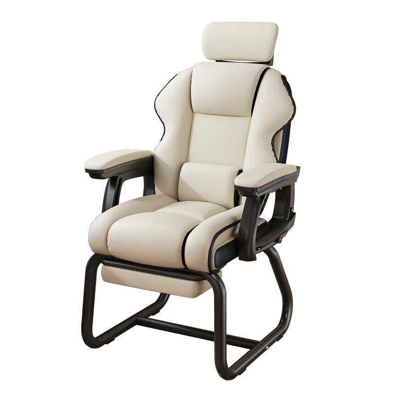 Chibailun Computer Chair, Bow-Shaped Gaming Chair, Home Office Chair, Reclining Sofa Chair, Comfortable for Long Sitting, Dormitory Study Chair