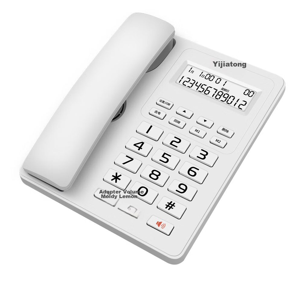 Yijiatong Office Telephone T60, Home Landline, Stylish Business Office Caller ID, for Office/home/business Use, White with Dual Interfaces 22