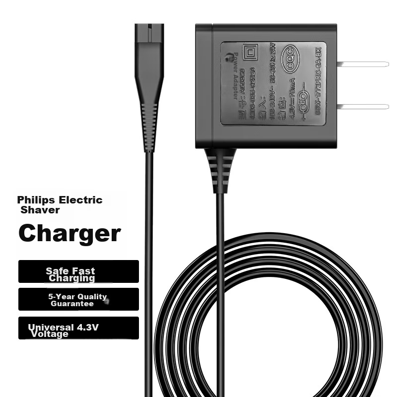 DOOSEYUON Philips Shaver Charger A00390 Charging Cable Compatible with RQ311/S511/S300/RQ330/S512/YQ318 Razor And Hair Clipper (4.3V)