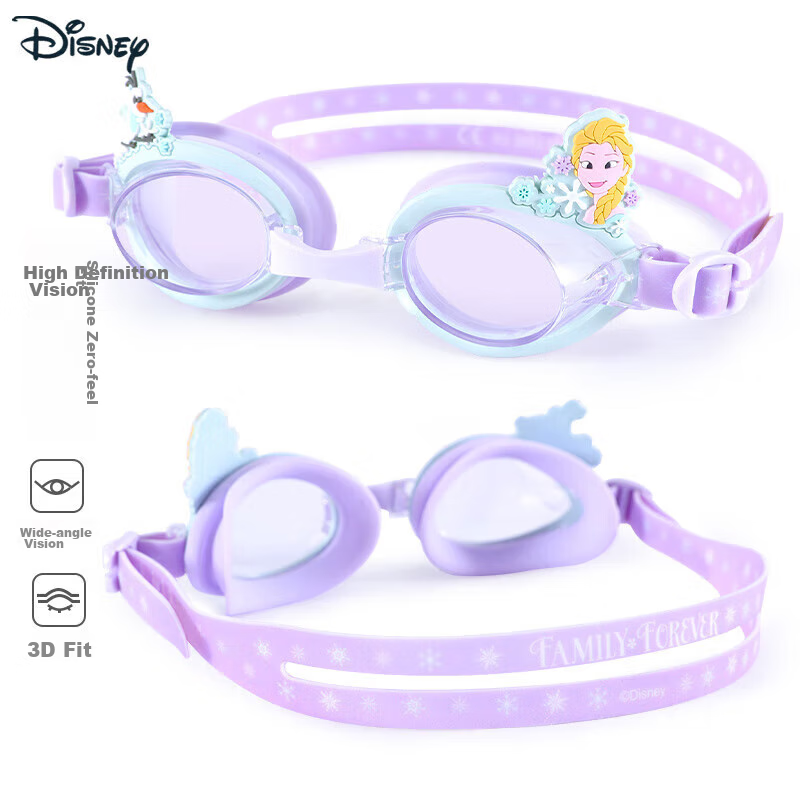 Disney Children's Swimming Goggles for Girls, Silicone Waterproof Anti-Fog High-Definition Professional Training Swim Goggles EA20302-Q Ice Blue