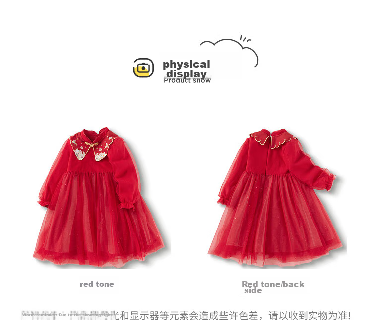 BALABALA Girls' New Chinese-Style Knitted Dress, Spring Outfit, Baby Red Tulle Princess Dress 16