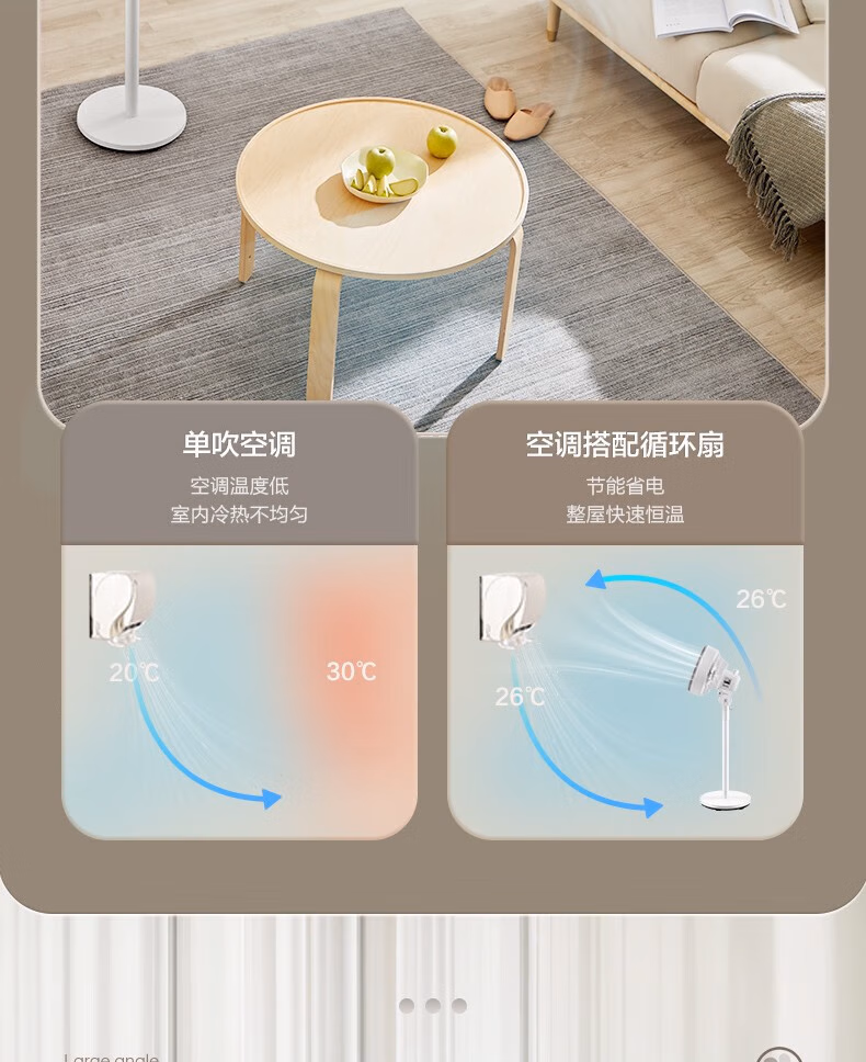 详情图.png