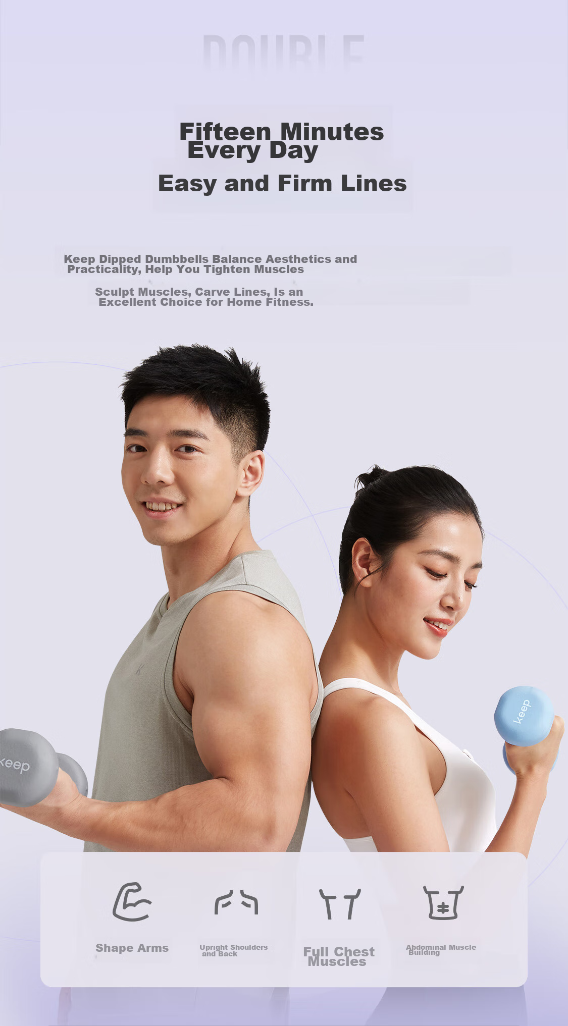 Keep Color-Coated Dumbbells for Men And Women, Home Fitness Muscle Shaping Arm Exercises, Light to Heavy Weight, Purple-Gray, 3kg*2 4