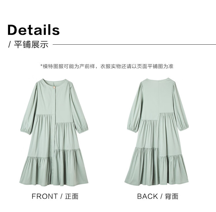 Dme [Puff Sleeve Dress] Summer Style, Mint Mambo Color, asymmetrical Tea Break Sleeve Dress for Wome 6