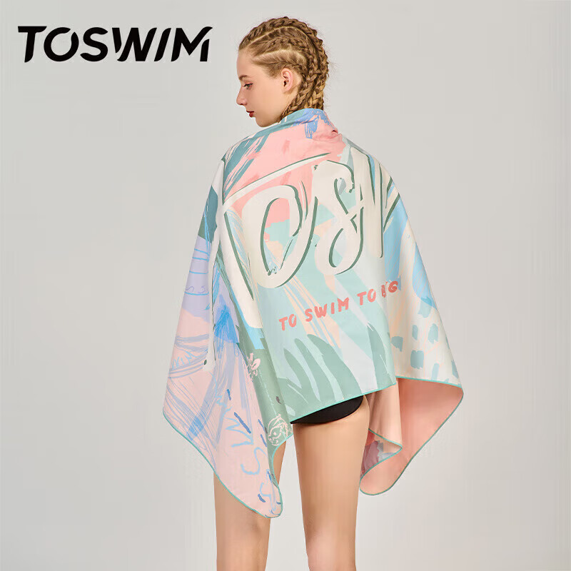 TOSWIM Quick-Drying Bath Towel, Swimming Towel, Sports Absorbent Towel, Travel Towel, Fast-Drying Beach Towel, Chunri Xiegu