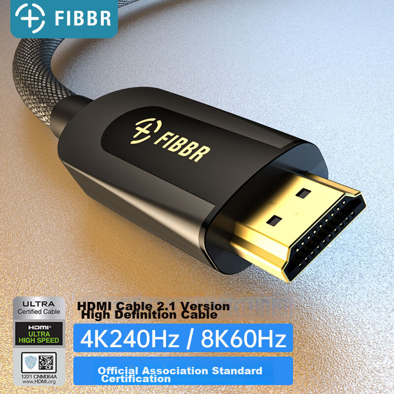 FIBBR HDMI Cable Version 2.1 Video Cable 4K144Hz/8K60Hz Set-Top Box Apple TV TV Soundbar Projector Connection Cable Compatible with HDMI2.0 2 Meters
