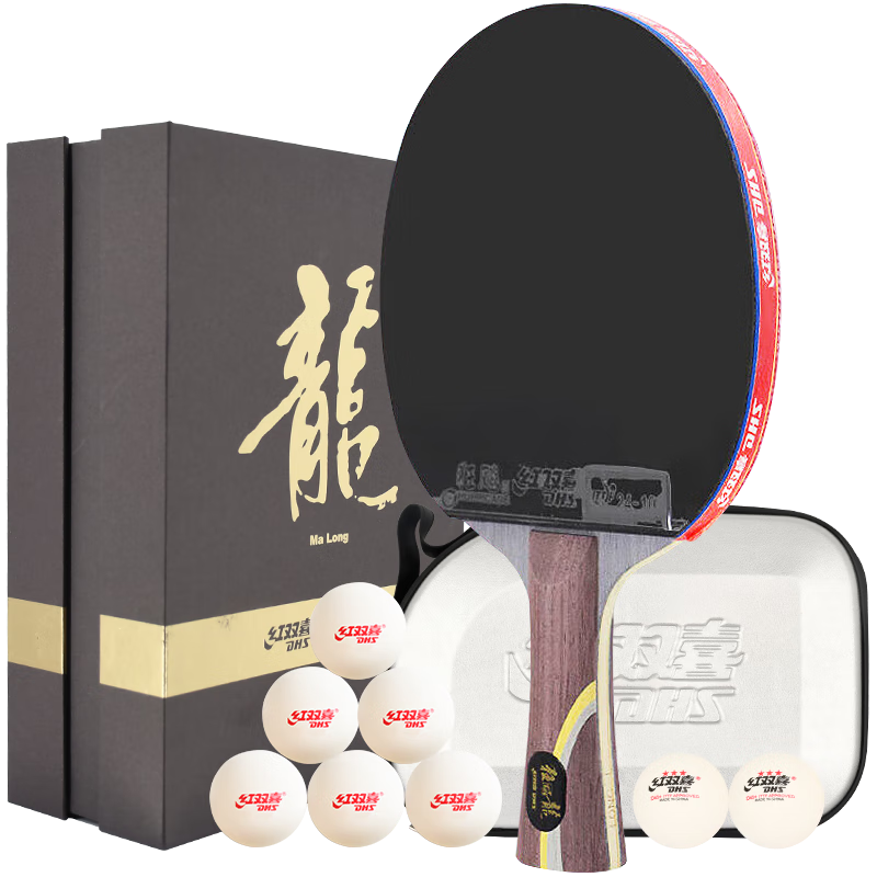 DHS Ma Long (Gift Box/paddle Set + Table Tennis Ball), National Champion Kuangbiao Long Table Tennis Racket, Penhold Grip