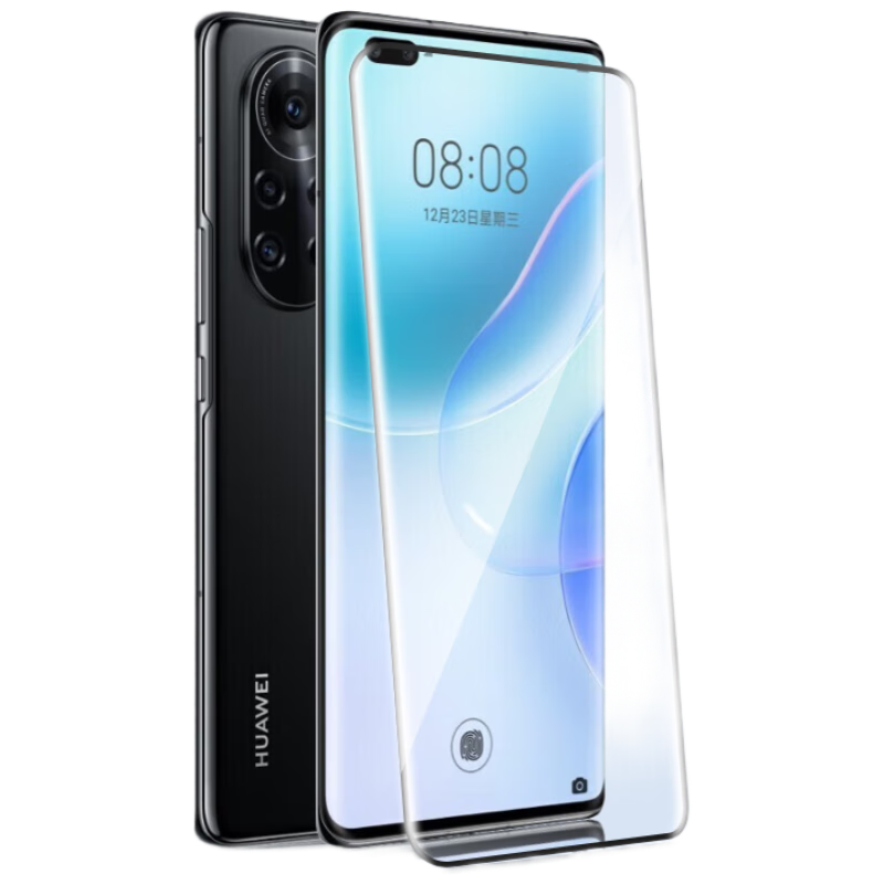 Baobao [Damage Compensation] Tempered Glass Screen Protector for Huawei Nova 8 Pro Curved Full Screen HD Anti-Scratch Anti-Fingerprint Film