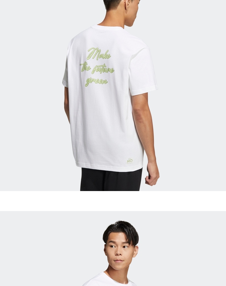 Adidas NEO Valentine's Day Gift, Men's Casual Series M SW SLOGAN TEE Short-Sleeve Top HC9740, Size 2XL 3