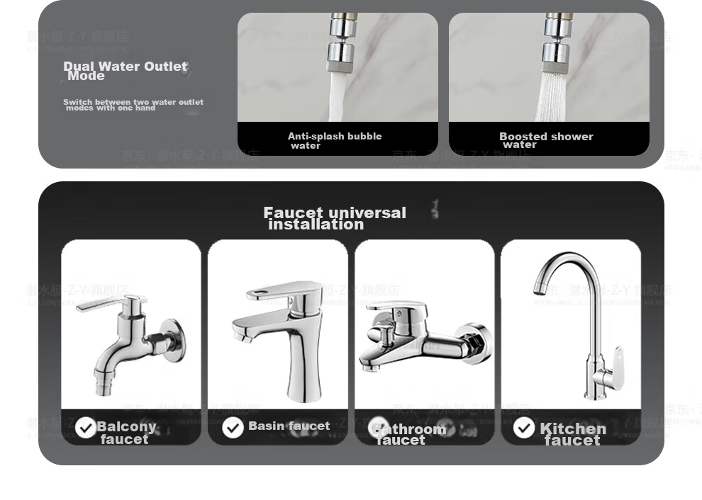 Submarine QP-3 Aerator, Copper Material Basin Faucet, Splash-Proof, 360-Degree Rotating Shower Head, Dual Water Outlet 3