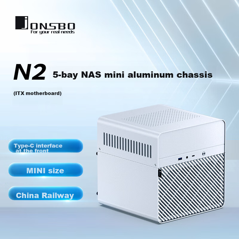JONSBO N2 White Aluminum Case NAS Chassis (Supports ITX Form Factor, SFX Power Supply Position, Compartment Structure, 5+1 Hard Drive Bays, Includes 12CM Fan)