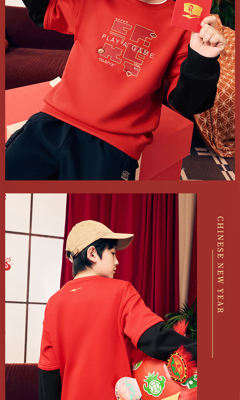 ERKE Kids Thickened Sweatshirt Boys and Girls Children's Round Neck Casual Top Oriental Red 150 2