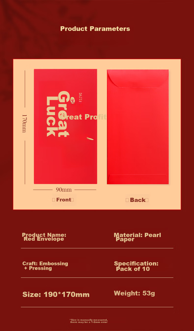Touch Fish Thousand Yuan Red Envelopes, Pack of 10, New Year 2026 Horse Year Spring Festival Lucky Money Envelopes for New Year Greetings, Wedding, Birthday, First Birthday, Business Opening, Employee Benefits, Gift-Giving, Auspicious And Prosperous 5