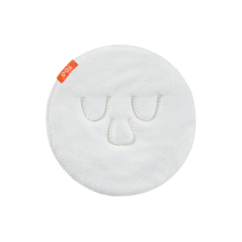 GGT Japanese Hot Compress Towel, Beauty Mask Towel, Face Mask, Wet Compress Face Towel, Steam Heating Face Steaming Face Towel, Three Holes