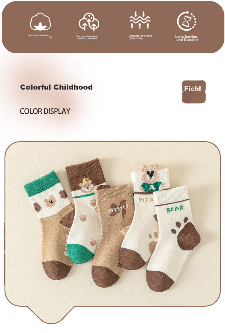 MiiOW Children's Socks for Boys [Odor-Resistant And Sweat-Absorbing + Summer Thin] Mid-Calf Socks for Baby Boys Casual Cotton Socks 3