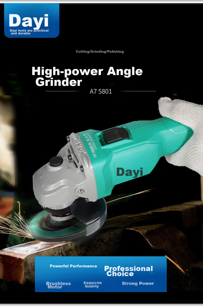Dayi Angle Grinder 5801S Brushless Lithium Battery Multifunctional Cutting Grinding Polishing Machine [4.0Ah Dual Battery] 1